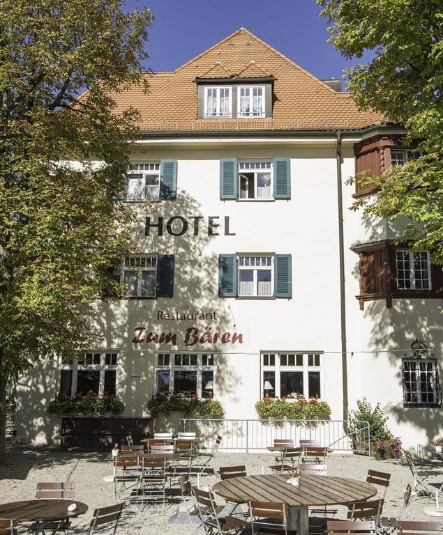 Gautinger Hof 3* Гаутинг